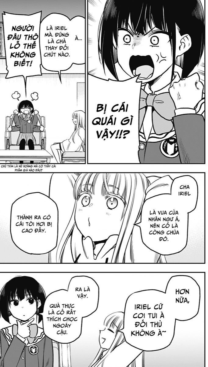 The Pension Life Vampire Chapter 3 - 13