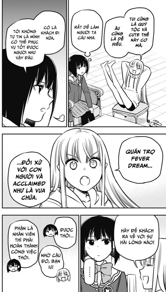 The Pension Life Vampire Chapter 3 - 14