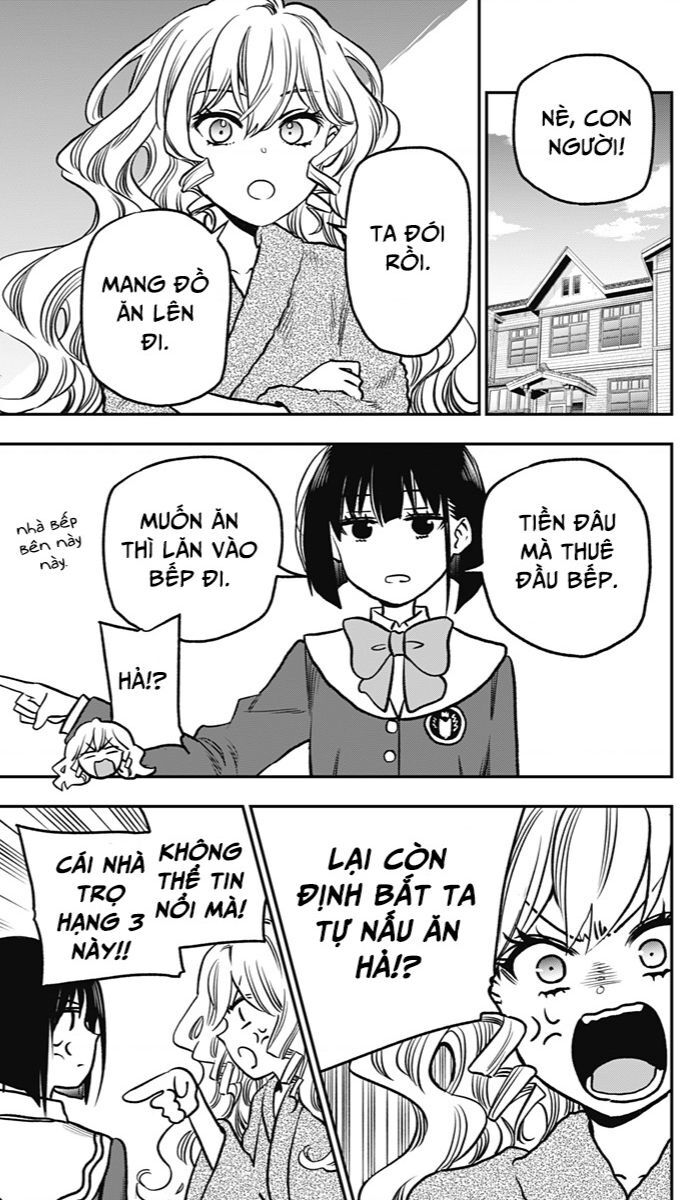 The Pension Life Vampire Chapter 3 - 15