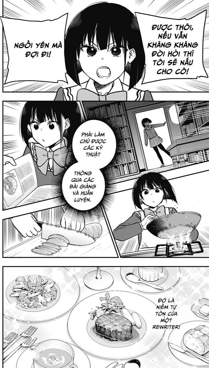 The Pension Life Vampire Chapter 3 - 16