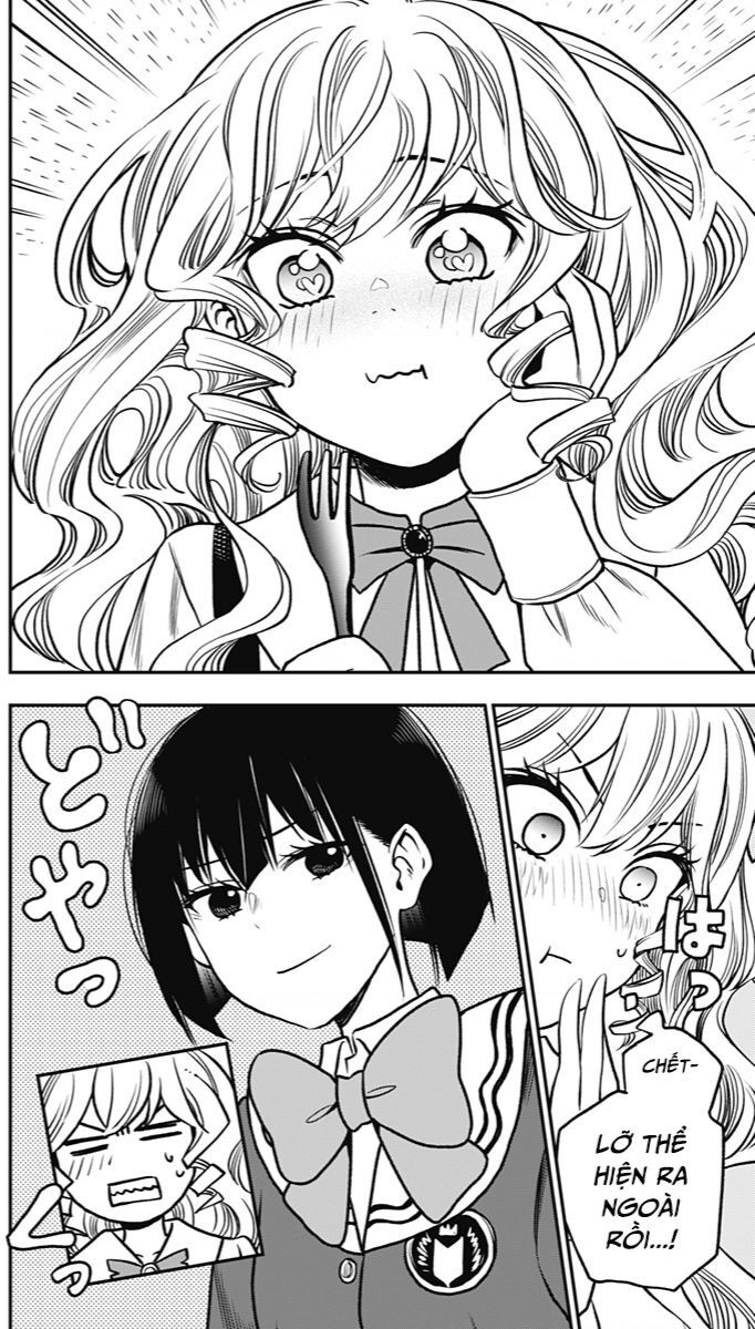 The Pension Life Vampire Chapter 3 - 18