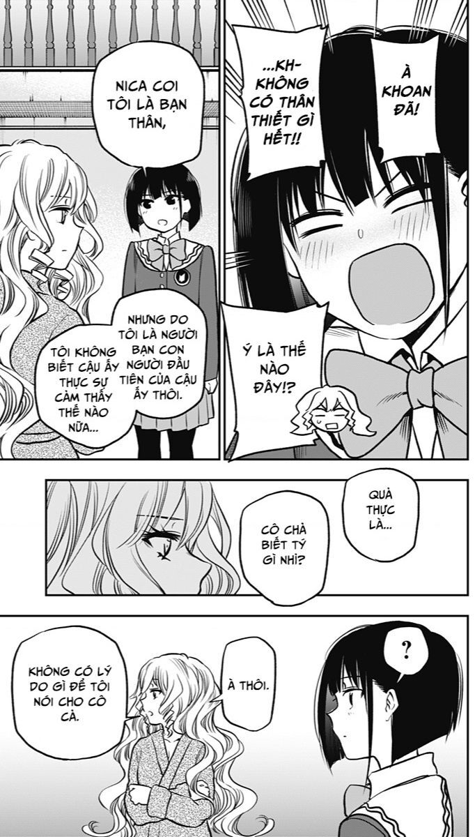 The Pension Life Vampire Chapter 3 - 23