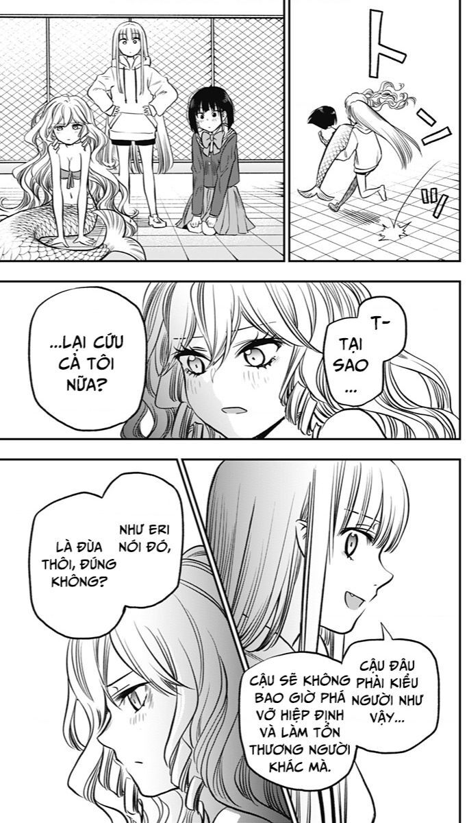 The Pension Life Vampire Chapter 3 - 38