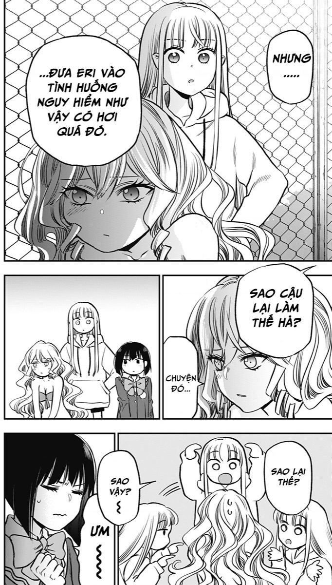 The Pension Life Vampire Chapter 3 - 39