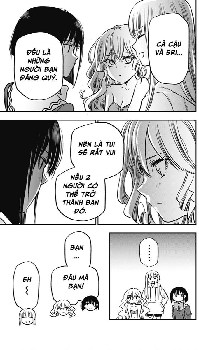 The Pension Life Vampire Chapter 3 - 42