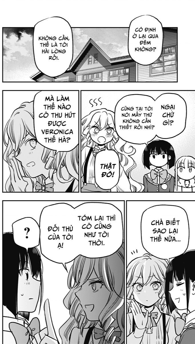 The Pension Life Vampire Chapter 3 - 43