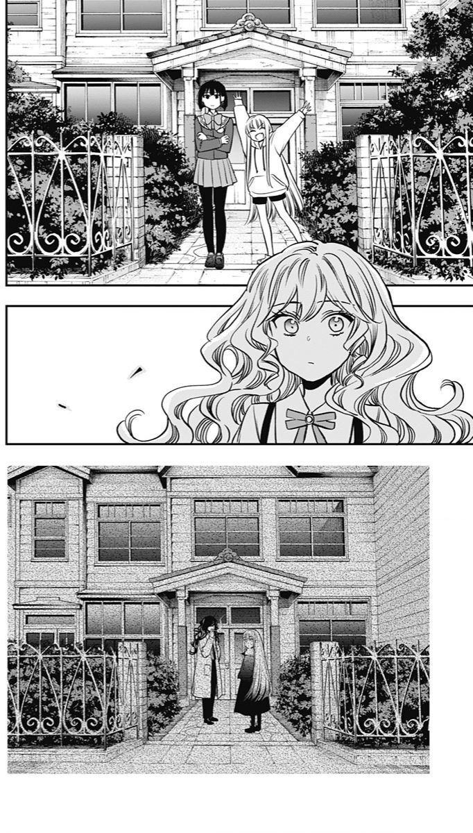 The Pension Life Vampire Chapter 3 - 45