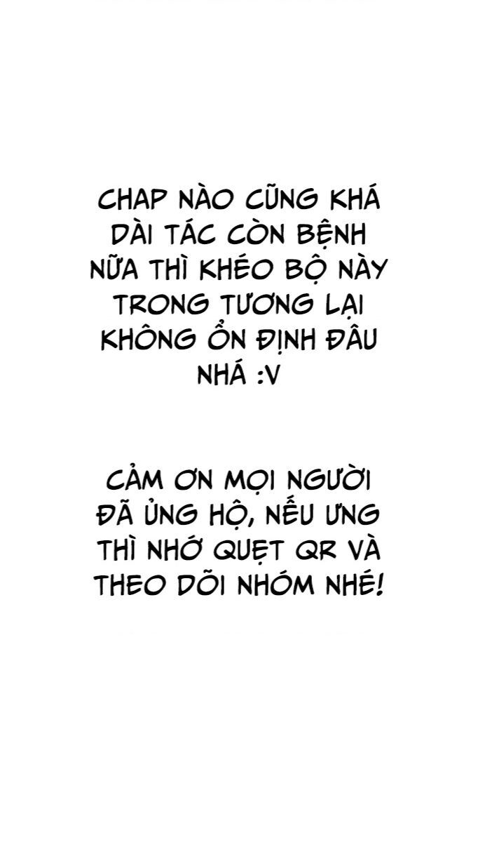 The Pension Life Vampire Chapter 3 - 47