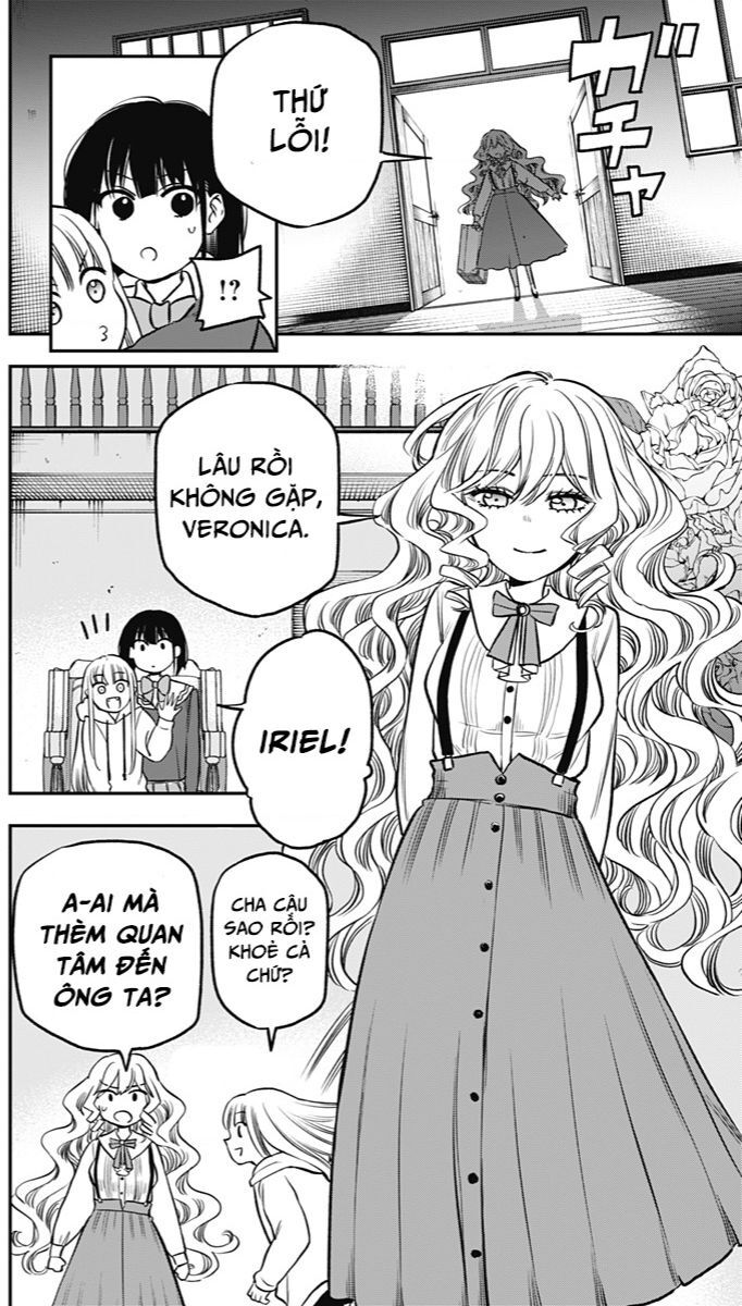 The Pension Life Vampire Chapter 3 - 6