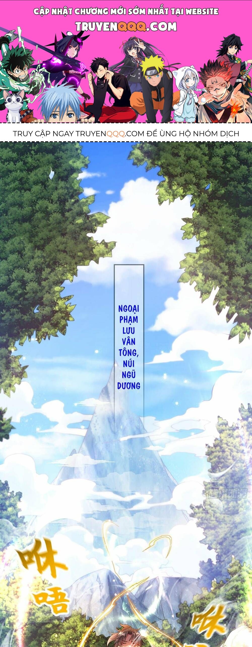 Ta Nắm Thóp Được Khí Vận Chi Tử Chapter 0 - 1