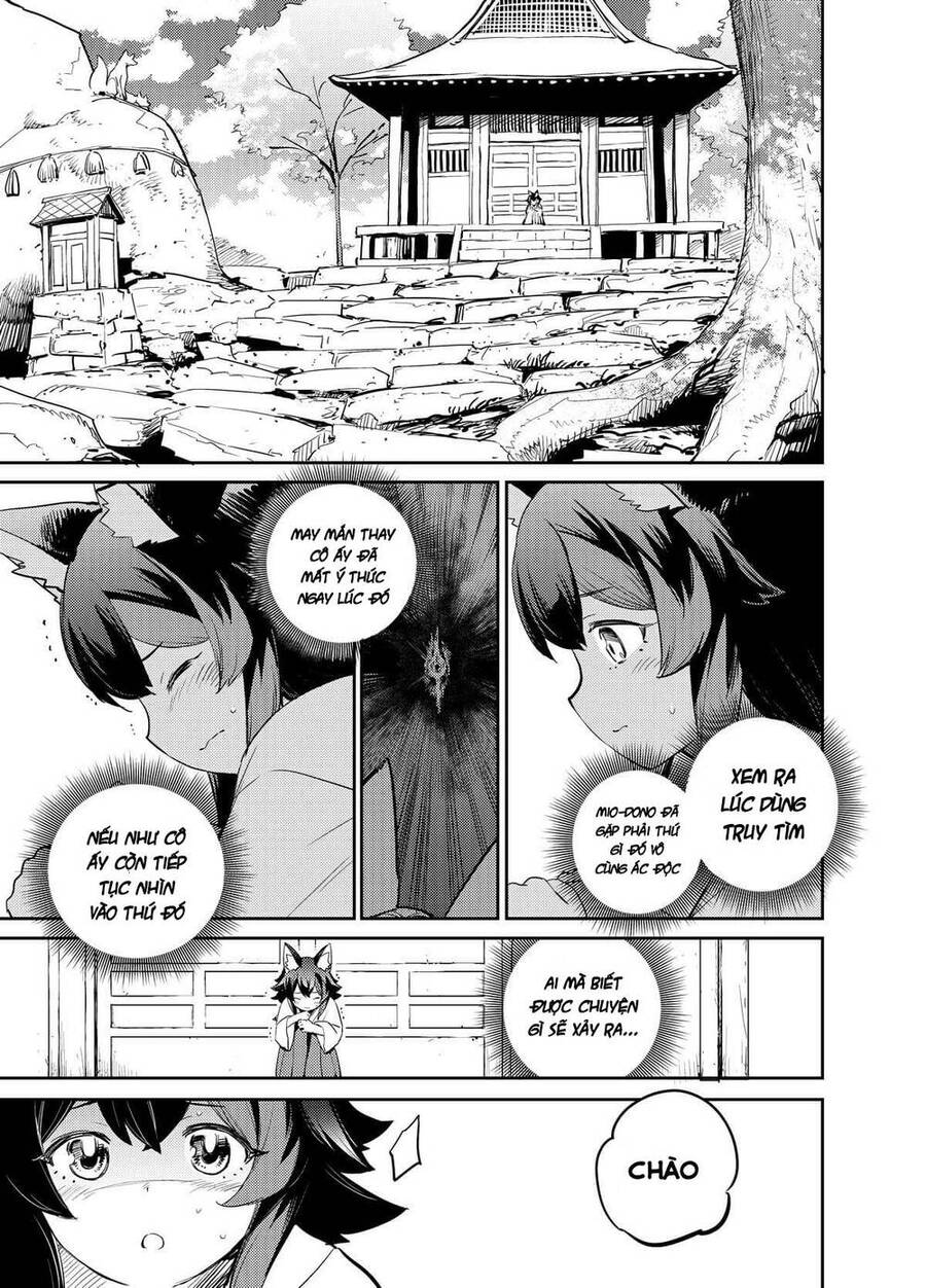 Holoearth Chronicles Side:e ~Yamato Phantasia~ Chapter 4 - 2