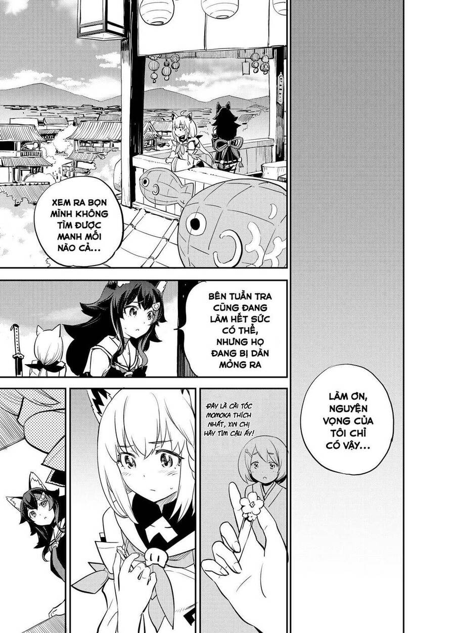 Holoearth Chronicles Side:e ~Yamato Phantasia~ Chapter 4 - 6