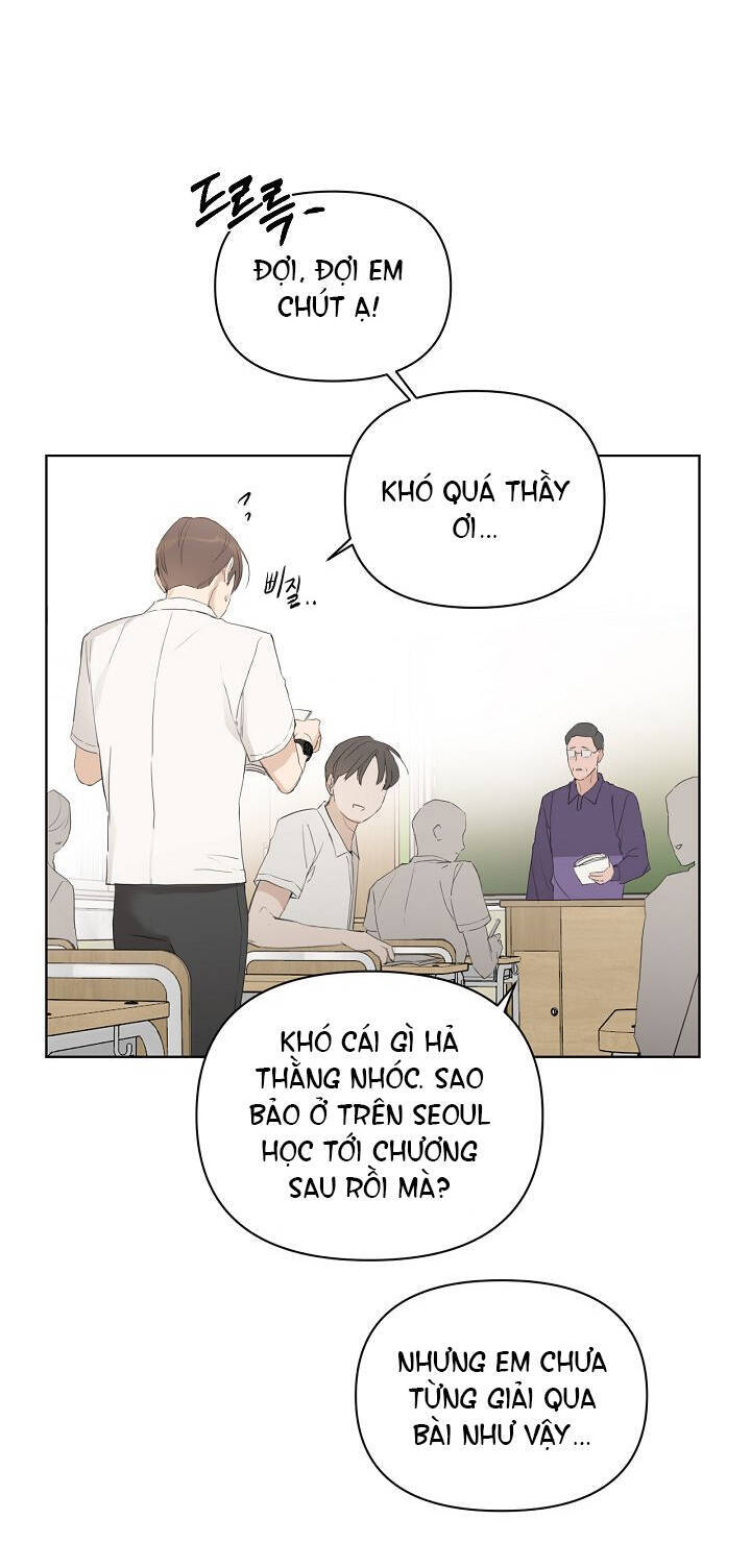 Chỉ Là Ánh Bình Minh Chapter 1.1 - 13