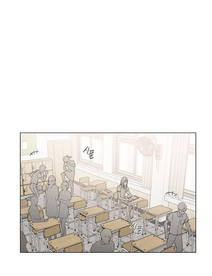 Chỉ Là Ánh Bình Minh Chapter 1.1 - 34