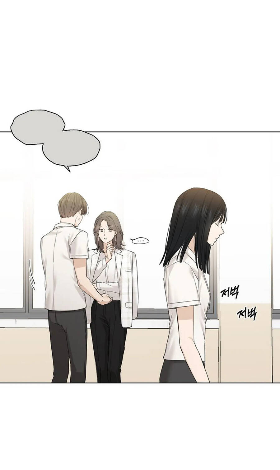 Chỉ Là Ánh Bình Minh Chapter 11.2 - 58