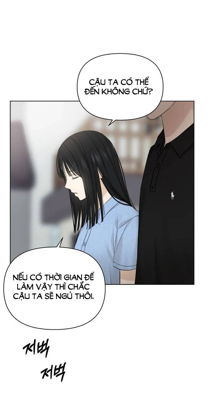 Chỉ Là Ánh Bình Minh Chapter 13.2 - 2