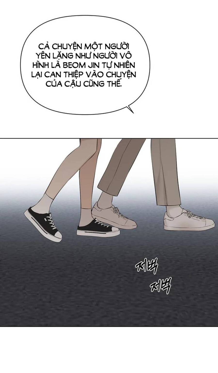 Chỉ Là Ánh Bình Minh Chapter 13.2 - 9