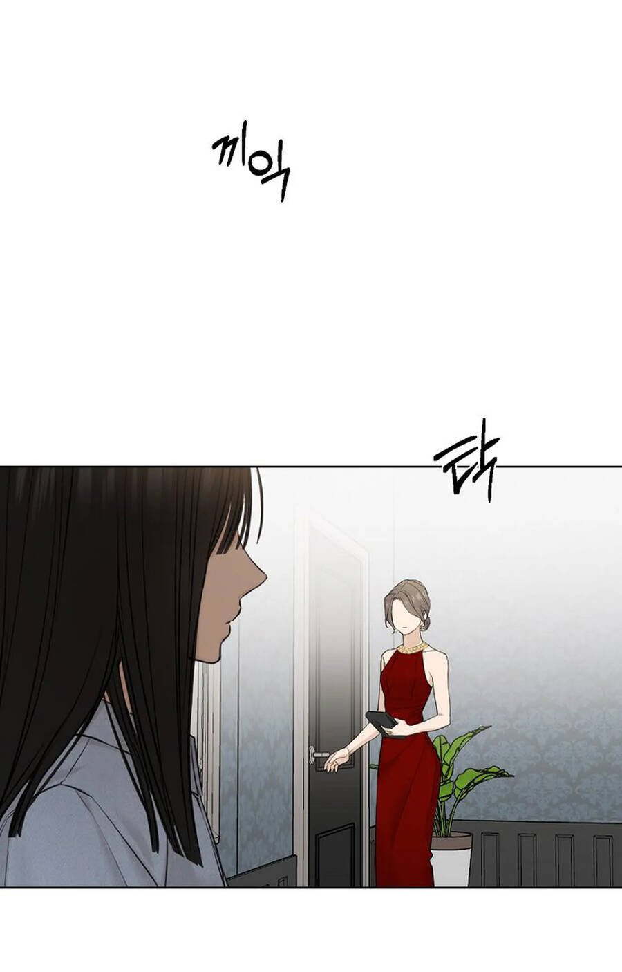Chỉ Là Ánh Bình Minh Chapter 14.1 - 20