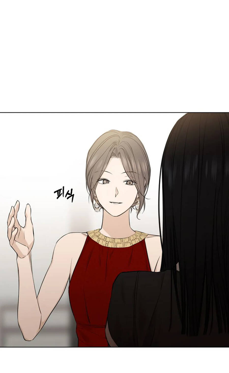 Chỉ Là Ánh Bình Minh Chapter 14.2 - 25