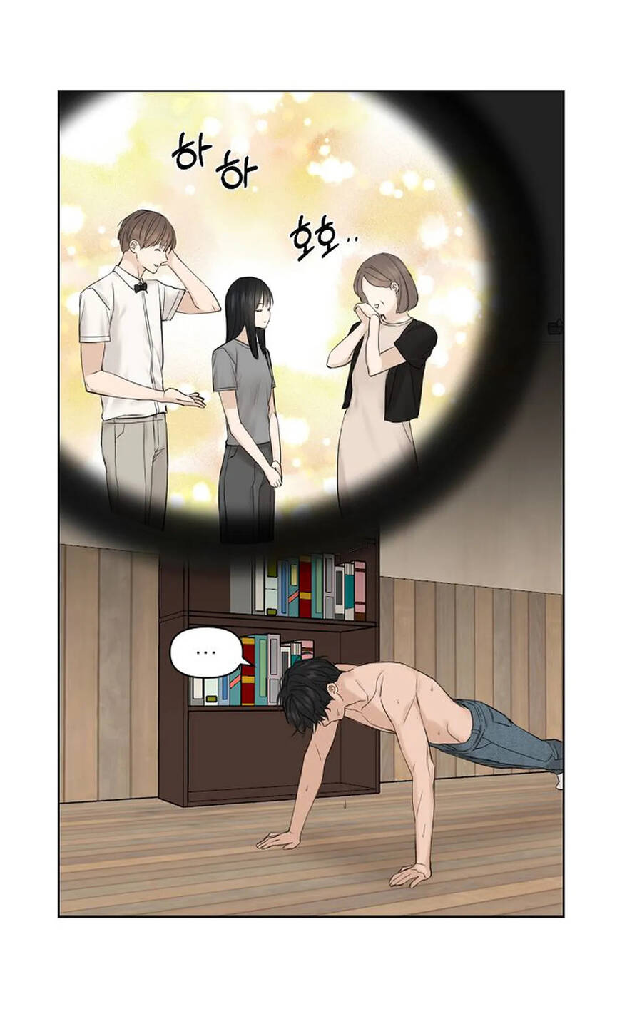 Chỉ Là Ánh Bình Minh Chapter 14.2 - 58