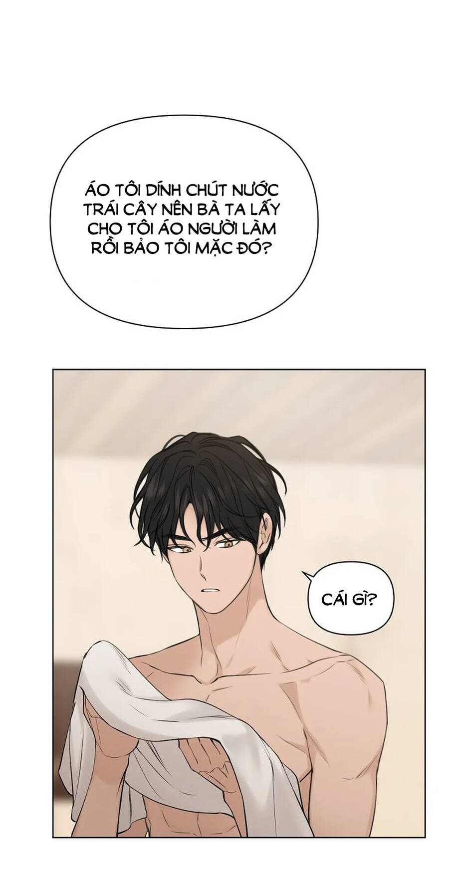 Chỉ Là Ánh Bình Minh Chapter 15.1 - 19