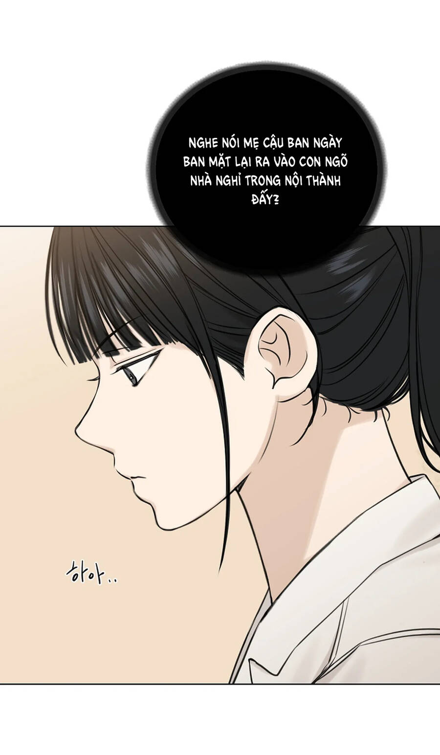 Chỉ Là Ánh Bình Minh Chapter 18.2 - 1
