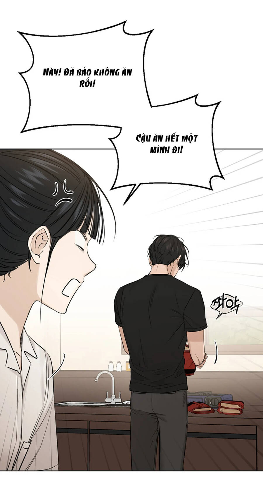 Chỉ Là Ánh Bình Minh Chapter 18.2 - 18