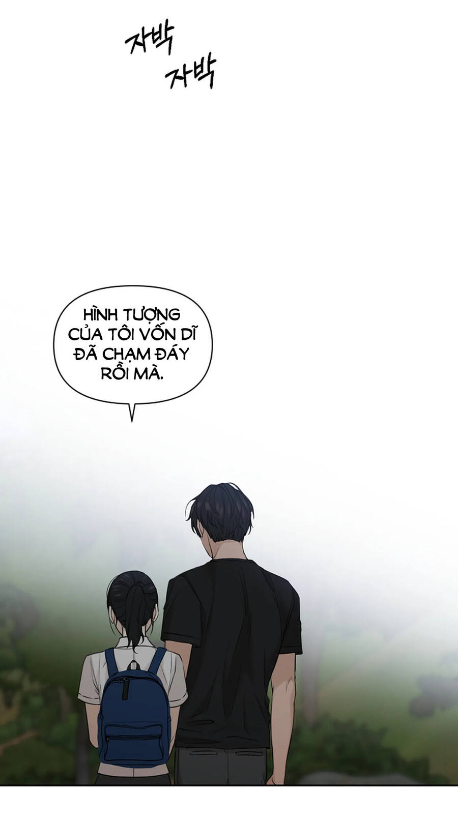 Chỉ Là Ánh Bình Minh Chapter 19.1 - 27
