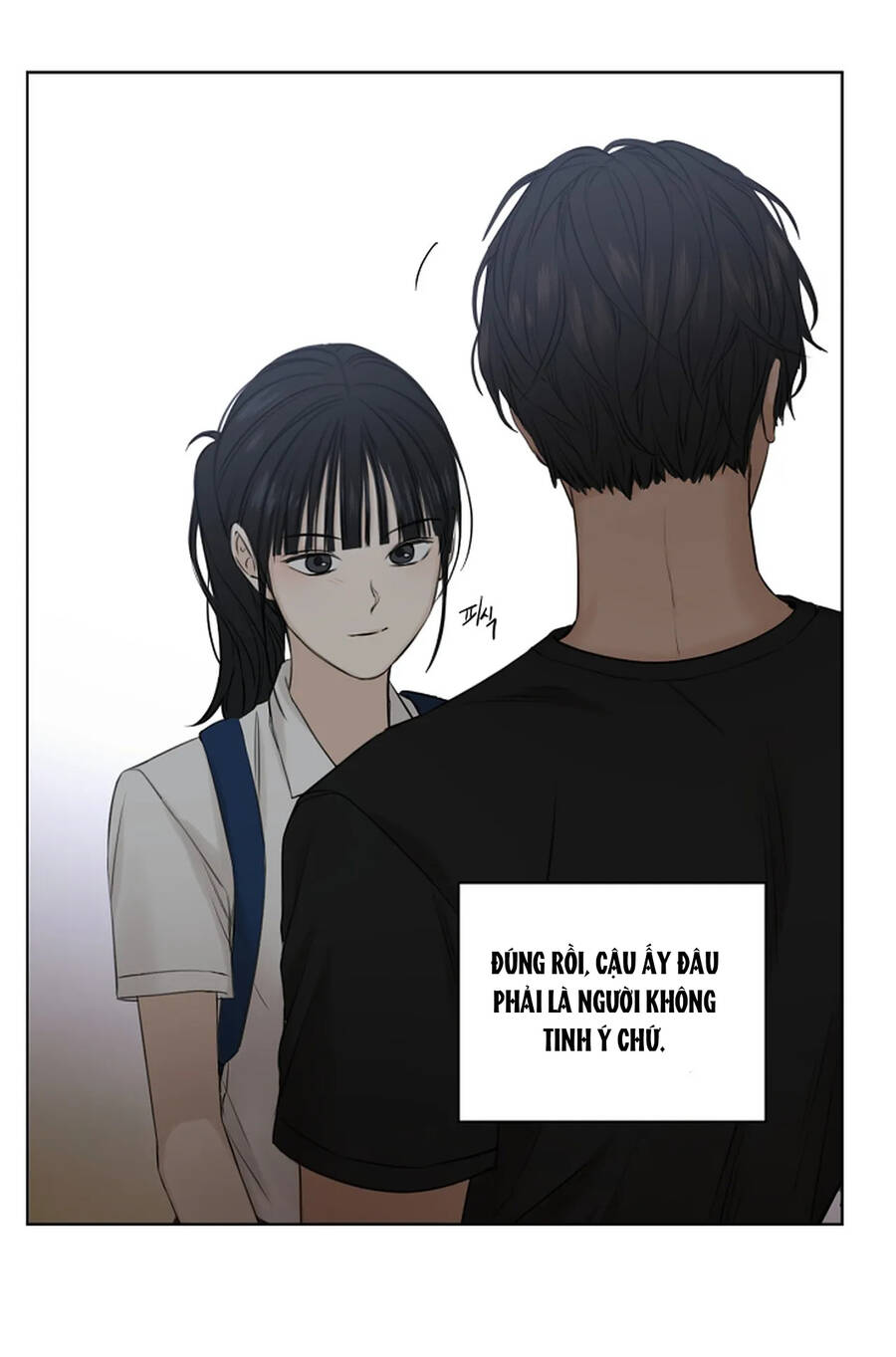 Chỉ Là Ánh Bình Minh Chapter 19.2 - 18