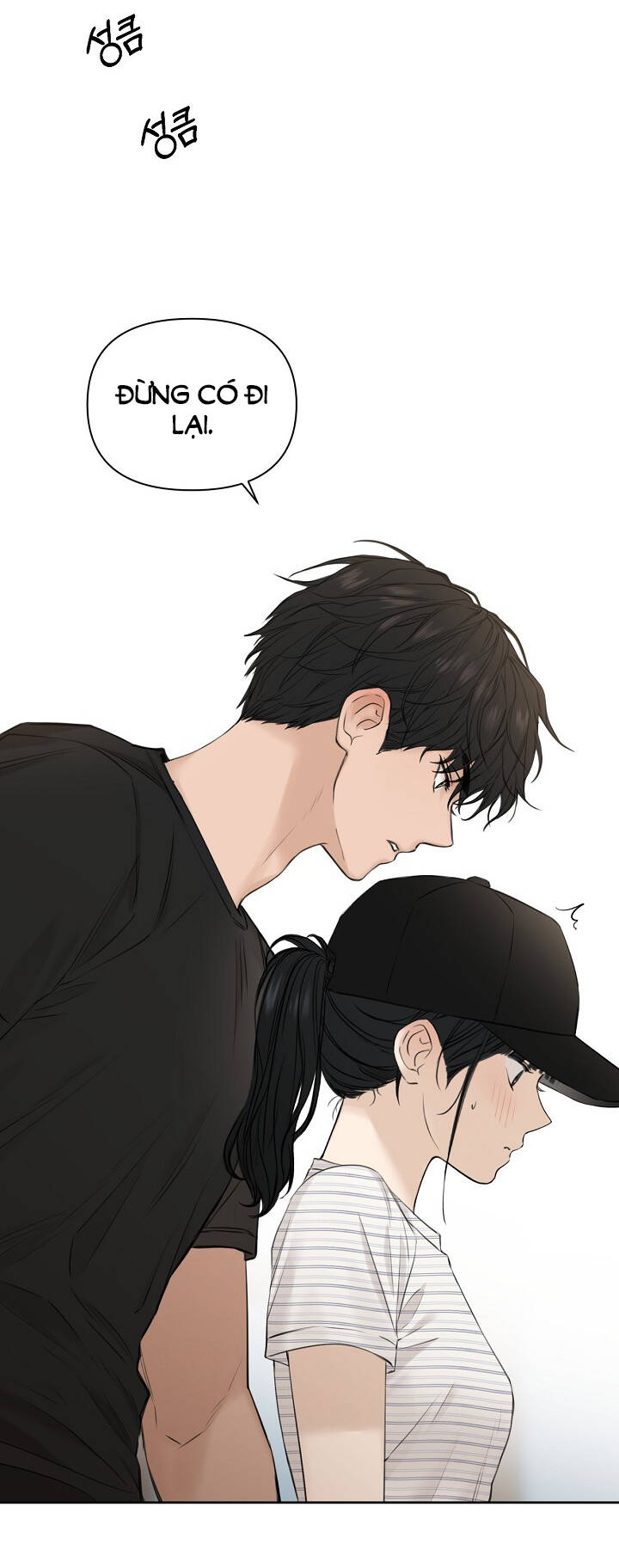 Chỉ Là Ánh Bình Minh Chapter 20.2 - 11