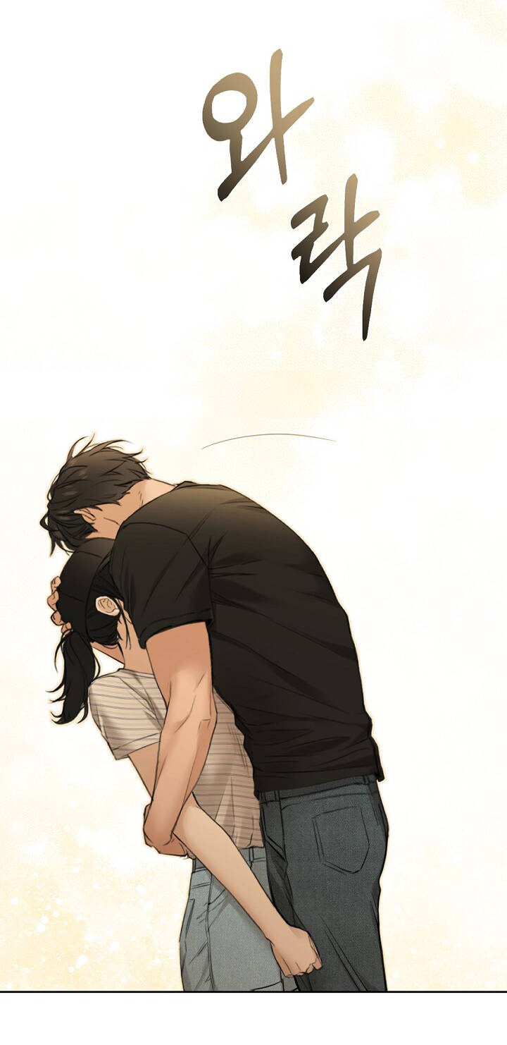 Chỉ Là Ánh Bình Minh Chapter 20.2 - 54