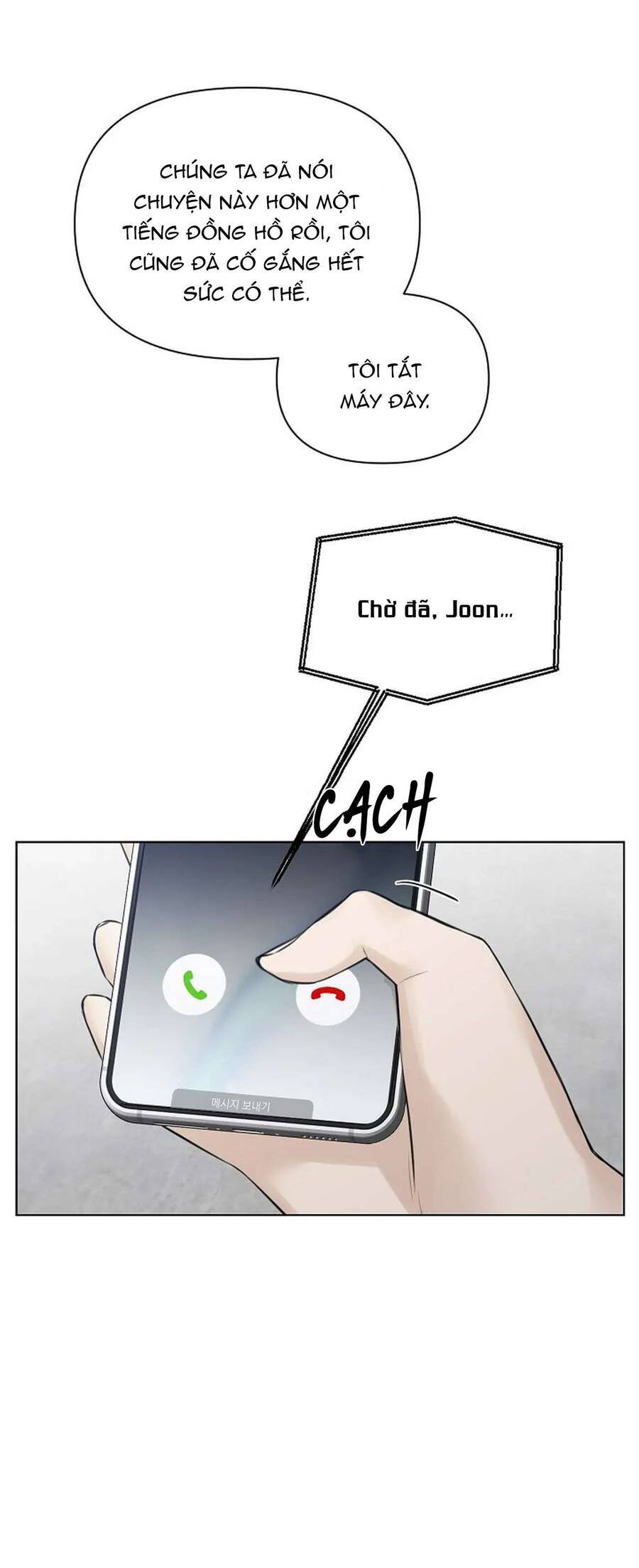 Chỉ Là Ánh Bình Minh Chapter 31 - 24