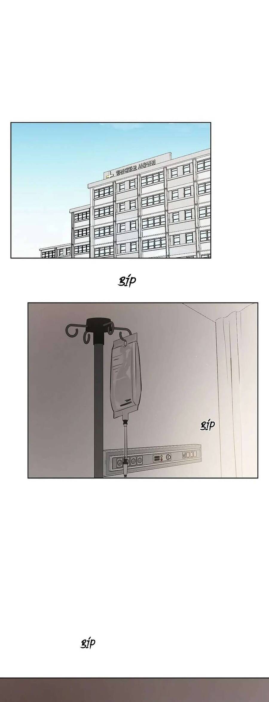 Chỉ Là Ánh Bình Minh Chapter 32 - 24