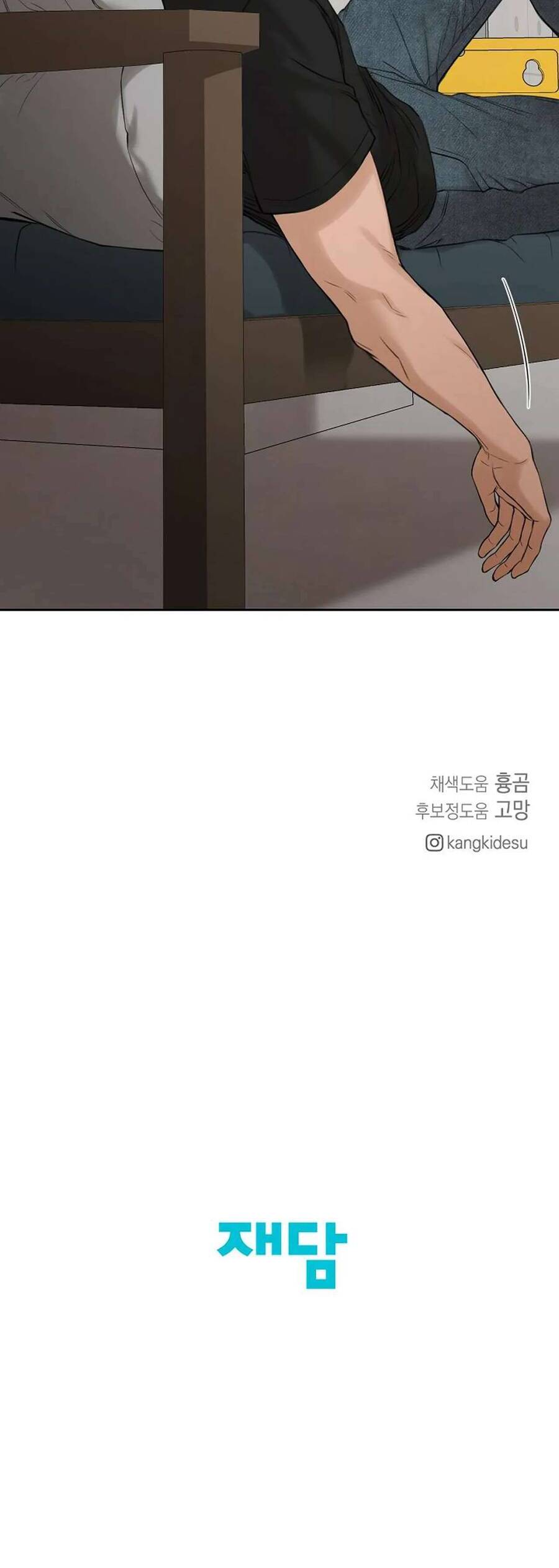 Chỉ Là Ánh Bình Minh Chapter 32 - 65