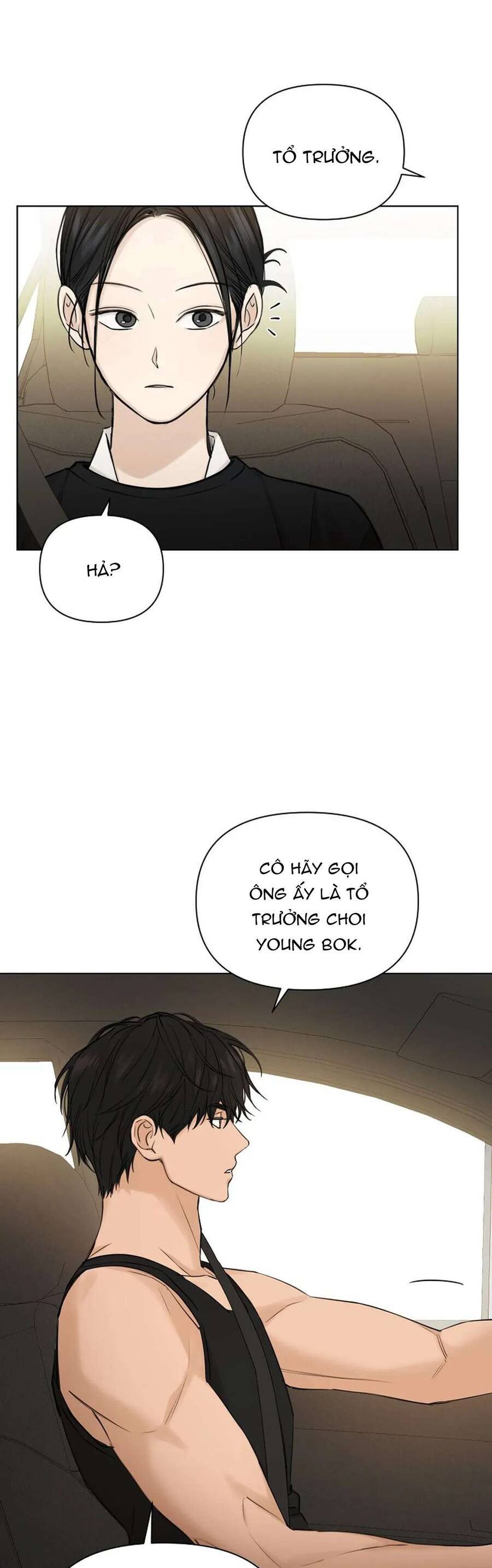 Chỉ Là Ánh Bình Minh Chapter 34 - 42