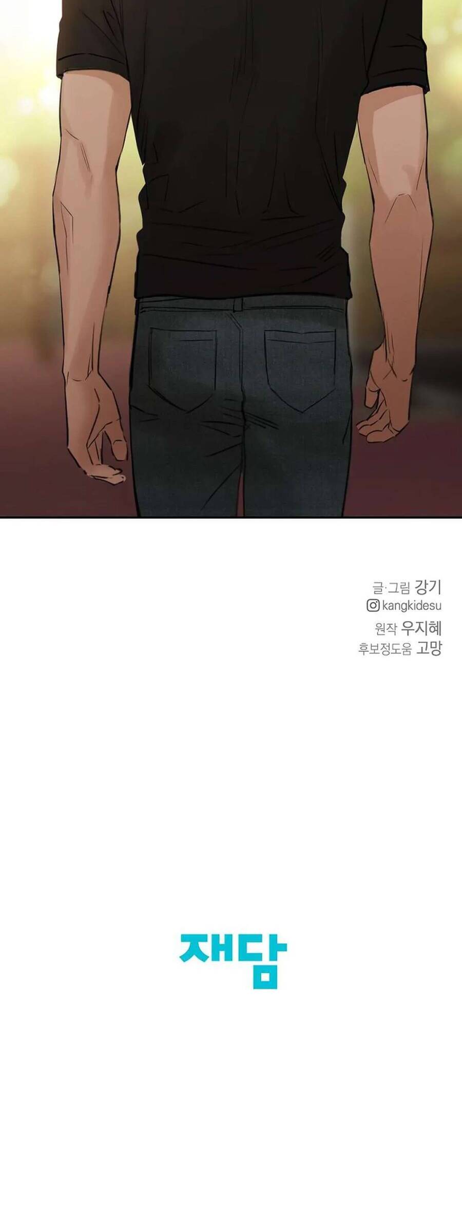 Chỉ Là Ánh Bình Minh Chapter 35 - 60