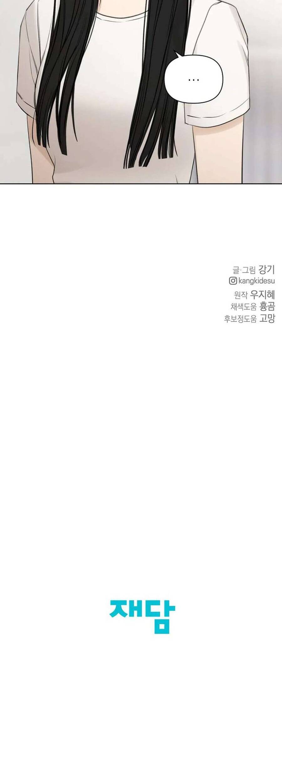 Chỉ Là Ánh Bình Minh Chapter 36 - 52