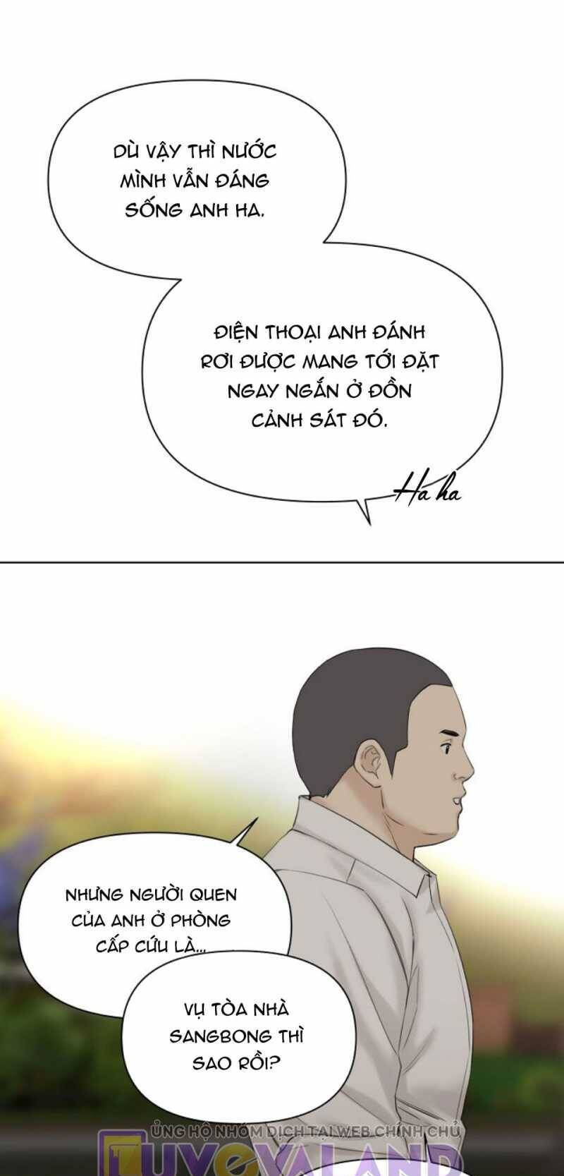 Chỉ Là Ánh Bình Minh Chapter  40 - 71