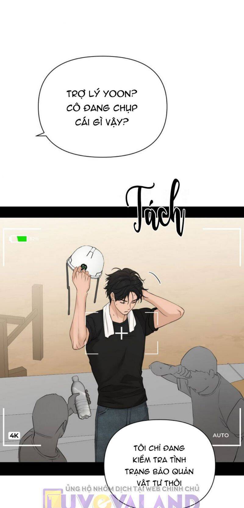 Chỉ Là Ánh Bình Minh Chapter  41 - 17