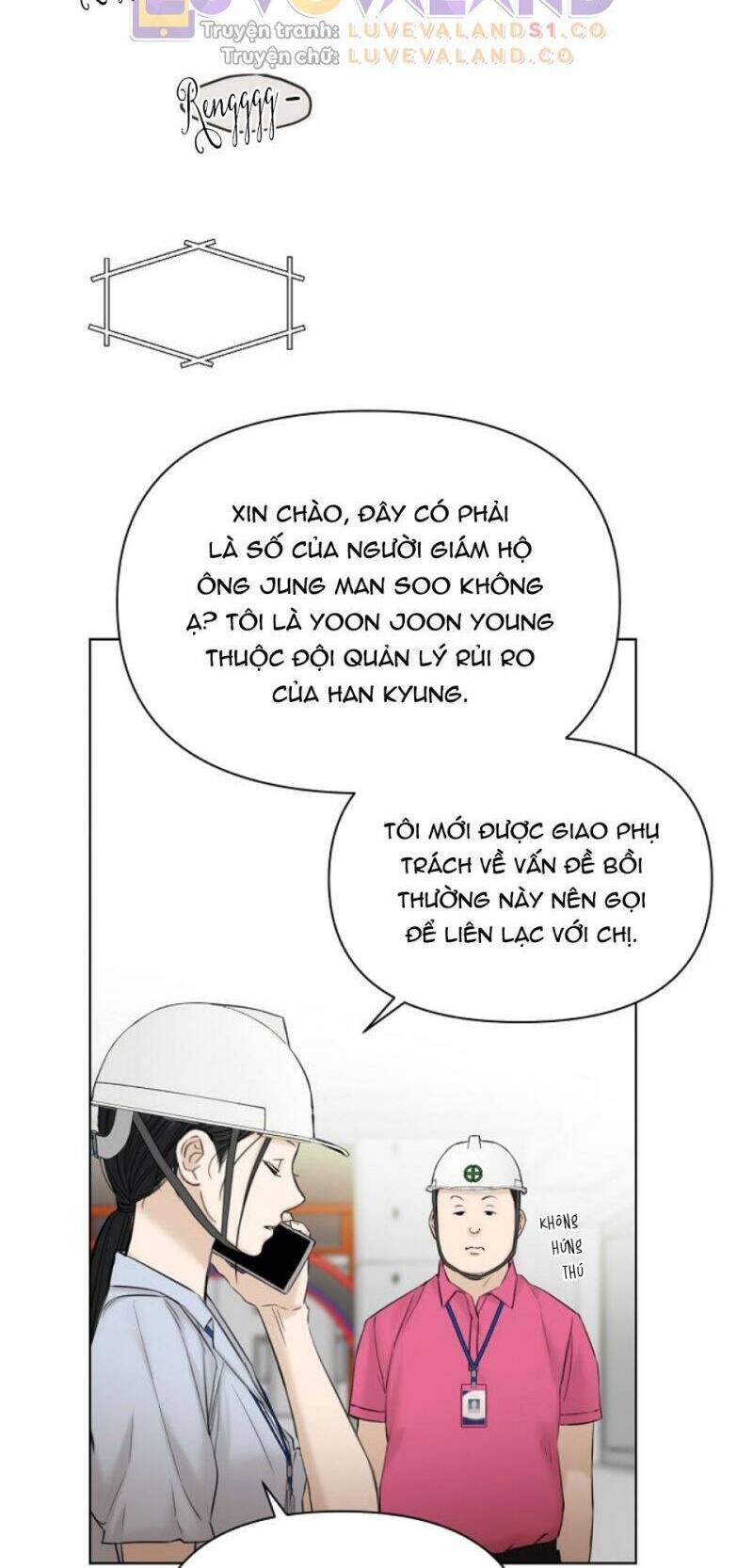 Chỉ Là Ánh Bình Minh Chapter  41 - 24