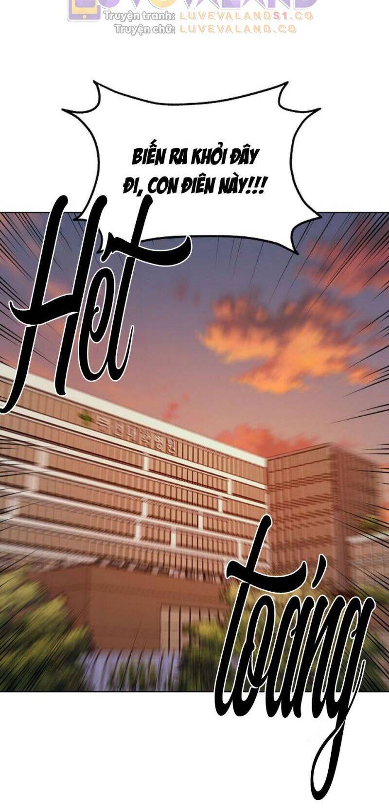 Chỉ Là Ánh Bình Minh Chapter  41 - 32