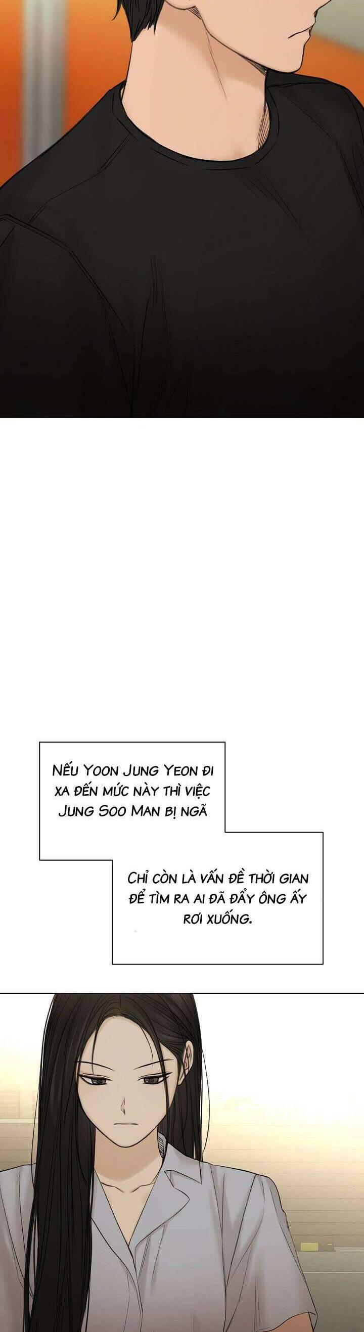 Chỉ Là Ánh Bình Minh Chapter  42 - 13