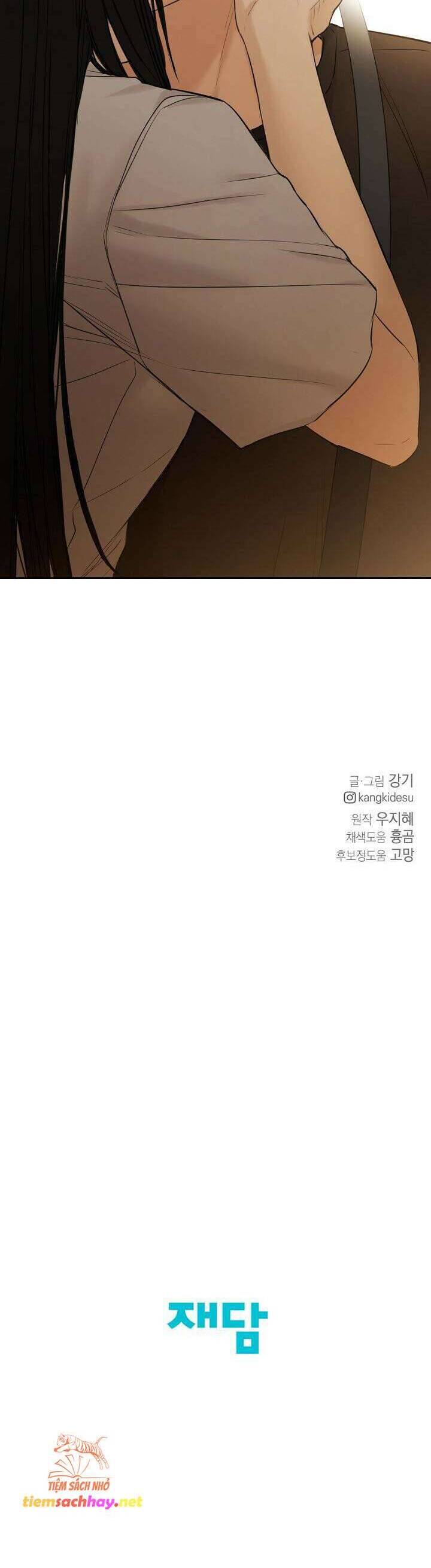 Chỉ Là Ánh Bình Minh Chapter  42 - 52