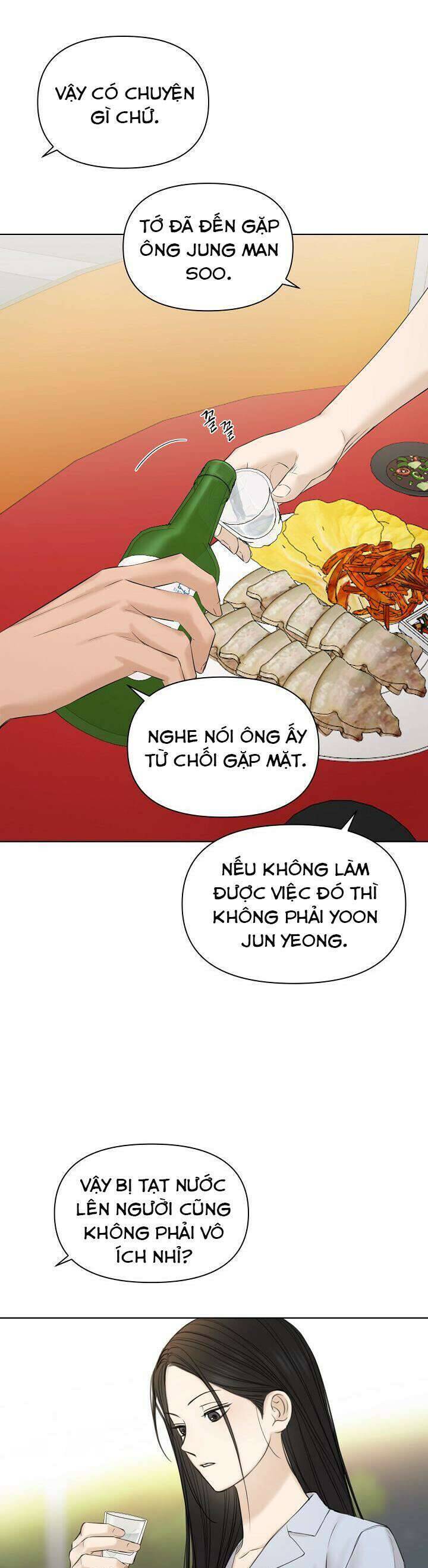 Chỉ Là Ánh Bình Minh Chapter  42 - 7