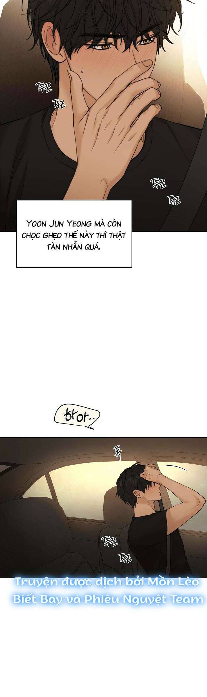 Chỉ Là Ánh Bình Minh Chapter  43 - 13