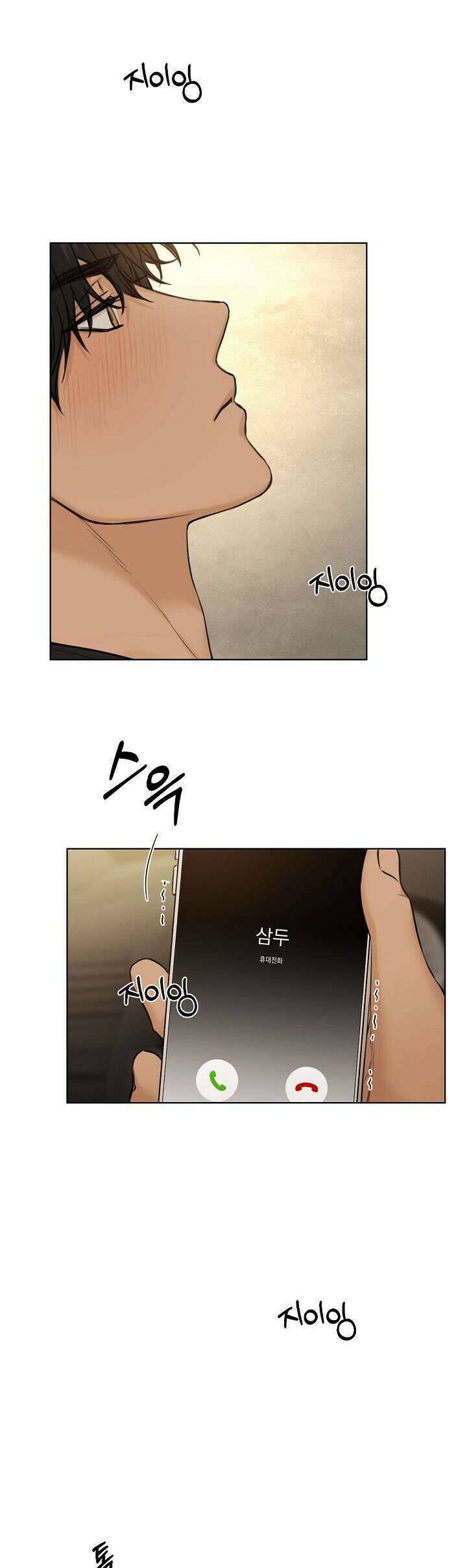 Chỉ Là Ánh Bình Minh Chapter  43 - 14