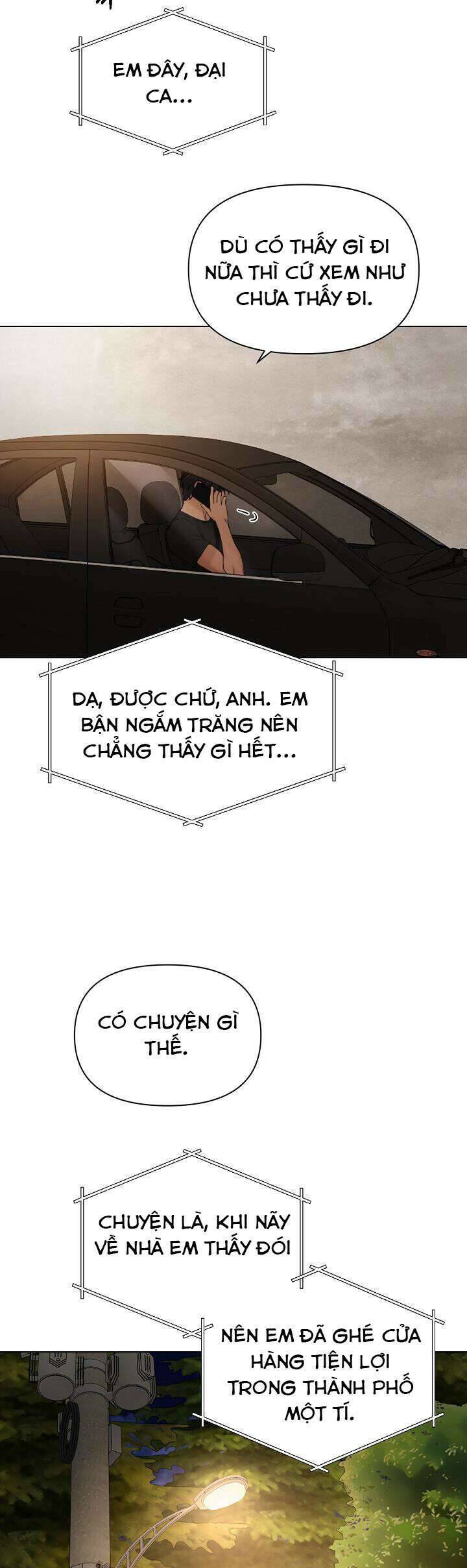 Chỉ Là Ánh Bình Minh Chapter  43 - 15