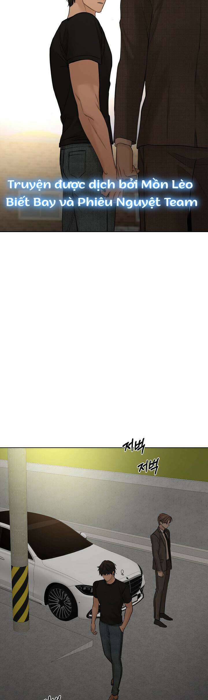 Chỉ Là Ánh Bình Minh Chapter  43 - 36