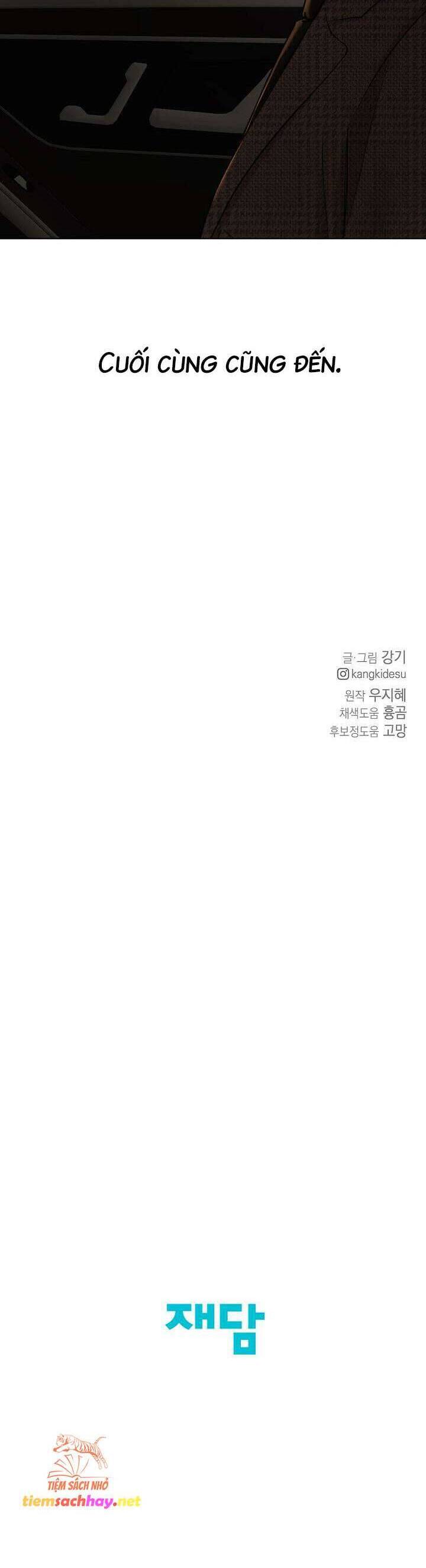 Chỉ Là Ánh Bình Minh Chapter  43 - 54