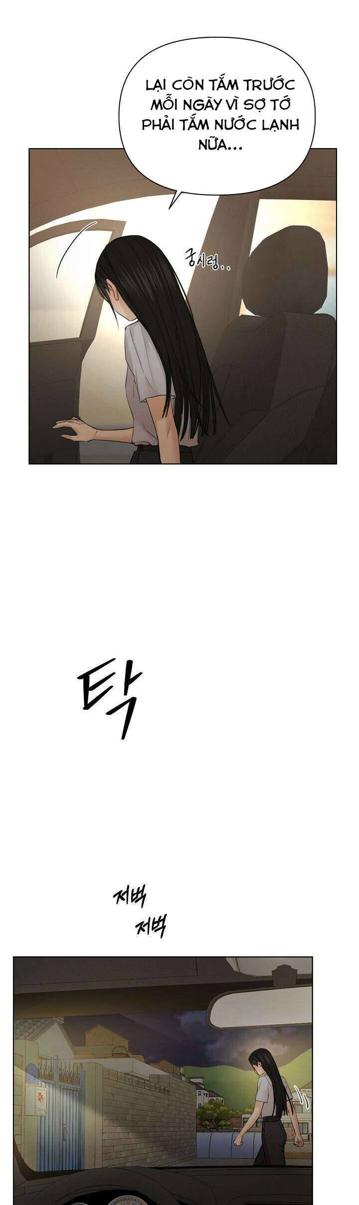 Chỉ Là Ánh Bình Minh Chapter  43 - 10